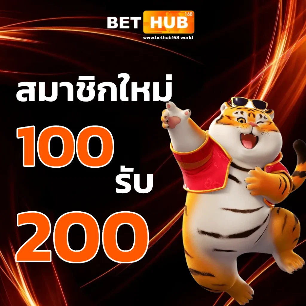 bet hub168 slot